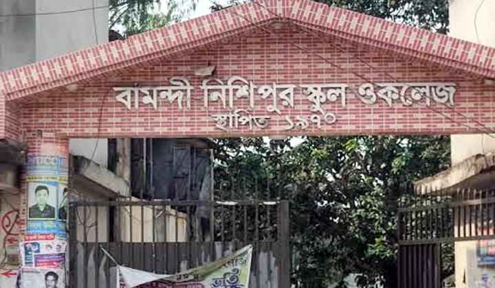 গাংনীতে এইচএসসি পরিক্ষার্থী বহিষ্কার, কক্ষ পরিদর্শক দুই জনকে অব্যাহতি