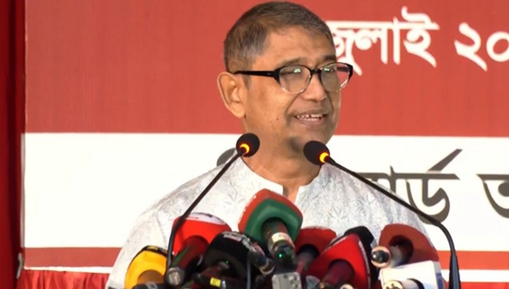 একাত্তরে বিতর্কিত ভূমিকার জন্য ক্ষমা চাইতে হবে: মুক্তিযুদ্ধবিষয়ক মন্ত্