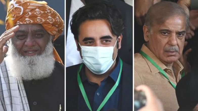 পাকিস্তানের পরবর্তী প্রধানমন্ত্রীর নাম ‘চূড়ান্ত করেছে’ বিরোধী দল