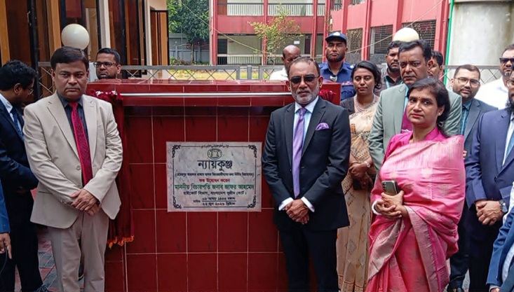 আমরা রাষ্ট্র এবং জনগণের পক্ষে কাজ করি- বিচারপতি জাফর আহমেদ