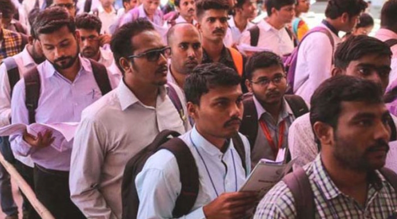 বেকারদের জন্য ভাতা চালুর প্রস্তাব