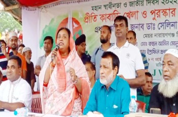 রাজাকারের সন্তান প্রসঙ্গে আইভীর কড়া হুঁশিয়ারি