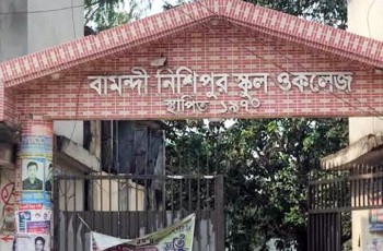 গাংনীতে এইচএসসি পরিক্ষার্থী বহিষ্কার, কক্ষ পরিদর্শক দুই জনকে অব্যাহতি