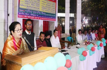 বঙ্গবন্ধুর আদর্শকে বুকে ধারন করে দেশকে এগিয়ে নিতে হবে: পারভীন ওসমান
