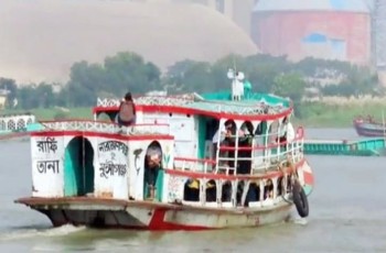 শীতলক্ষ্যায় ছোট লঞ্চ চলাচলে স্থায়ী নিষেধাজ্ঞা