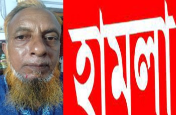 দেওভোগ দাতা সড়কে বাসায় হামলা: লুটপাট, হত্যার চেষ্টায় মারধর
